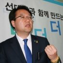 팟캐스트 능력자 김용민.jpg 이미지