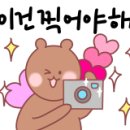 가마솥동태찌개생선구이 이미지