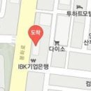 세원마취통증의원 이미지