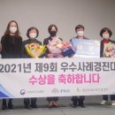 농촌목장 이미지