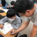 생각하는수학공간학원