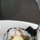 꾸꾸분식