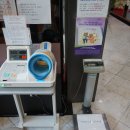 새봄병원 이미지