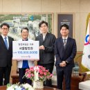 청주(서울) 이미지