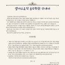 피아노앨리스학원