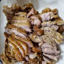 나야볼테기탕찜 이미지