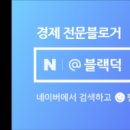 소부슈퍼