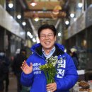 대평장