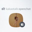 양지울