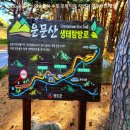 수도명찰 이미지