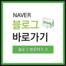 봄봄부동산중개 이미지