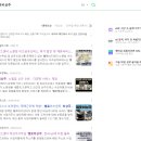 헬로오피스 이미지
