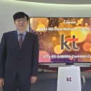 월드산업가스 이미지