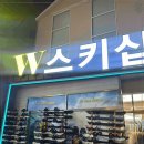 샵렌탈 이미지