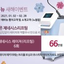 지하철역사(현충원역) 이미지