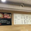 두루33 이미지