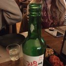 해연포차 이미지