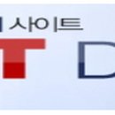 한일영남가스 네이버블로그