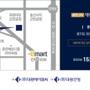 양주회천2 이미지