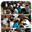 주전경로당 이미지