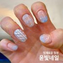 세븐일레븐 마포아크로타워점 | 공덕 네일 레전드로 꼼꼼한 윤빛네일