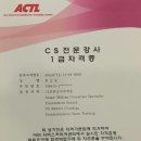인천강사교육원 이미지