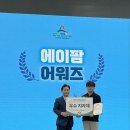 신안센터-8 이미지