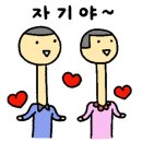 스시쇼부 이미지