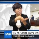 대구 기초의회 수어통역서비스 개시 잇따라 이미지