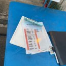 다리간길 이미지