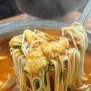 반디어촌 이미지