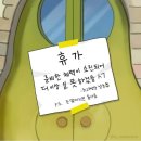❝ 🌺다시 9월이 오기 전, 작년 9월에게 뒤늦은 인사를 해.🌞 ❞
