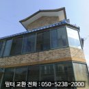 이온수기전문점헬스케어 이미지