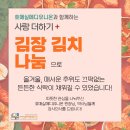 삼성참약사 약국 이미지