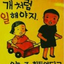 삼호궁전사우나 이미지