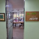 삼성작은도서관 이미지