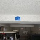 오금로27길 이미지