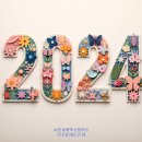 파트너 문구 이미지