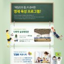 에일린의뜰경로당 이미지