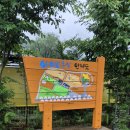 경남목장 이미지