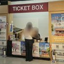 진성빌딩 | 부산연극 가온아트홀 사랑을 이루어 드립니다 후기 및 주차