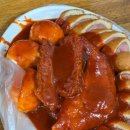+서울 3대 떡볶이, 아차산 떡볶이+ 황순애 신토불이떡볶이, 고추장 맛이 일품 ! 진짜 맛있다..!(맛/주말...