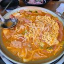 내가찜한족발 이미지