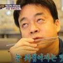 신짜오 네이버블로그