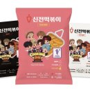 푸드시스