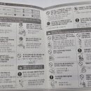 계림모텔 이미지