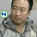 씨먼트