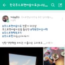 애월 하루 이미지