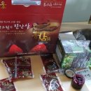 산야초영농조합 이미지