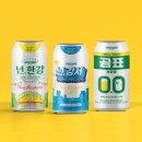 브로이 스포츠한국